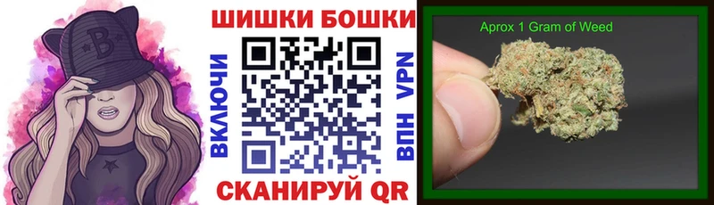 Как найти закладки Черемхово Кокаин  Канабис  Меф  Гашиш 