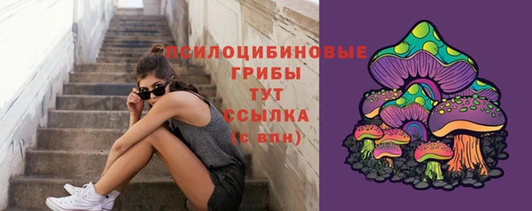 каннабис Балабаново