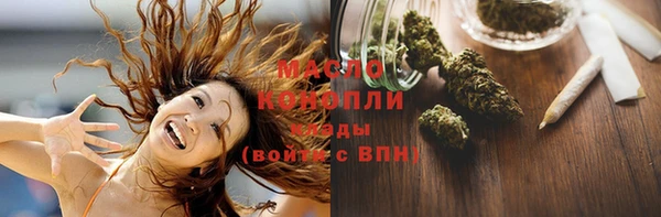 меф Баксан