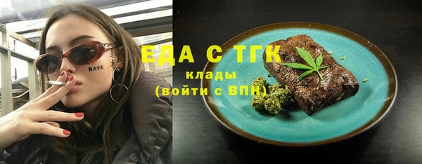 меф Баксан