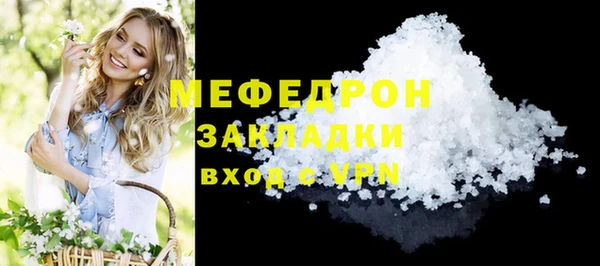 кокаин колумбия Гусев