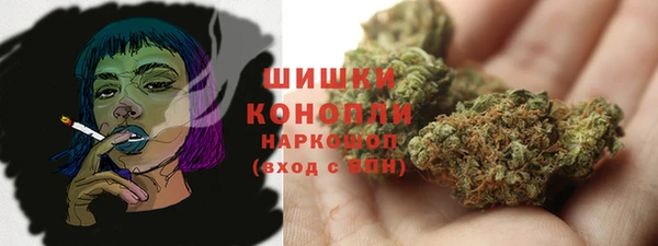 кокаин Белокуриха