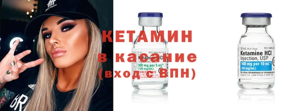 каннабис Балабаново