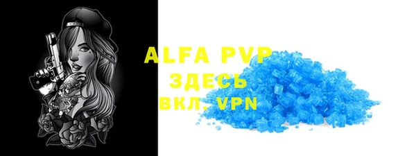 меф Баксан