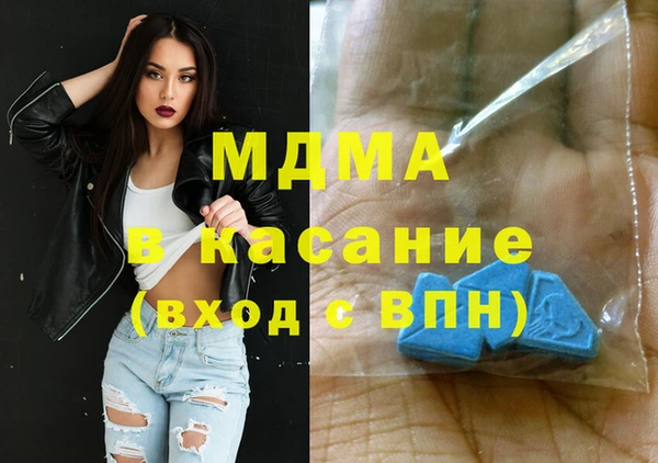 меф Баксан