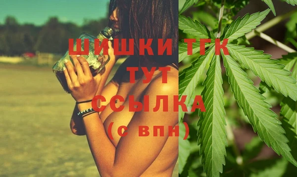 меф Баксан