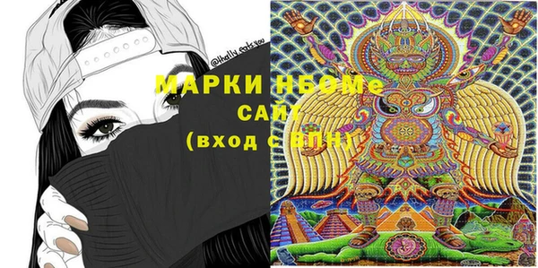 меф Баксан