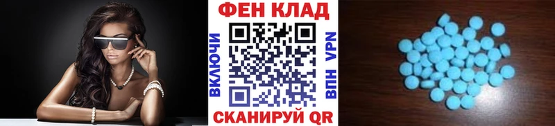 как найти закладки  Черемхово  Первитин витя 