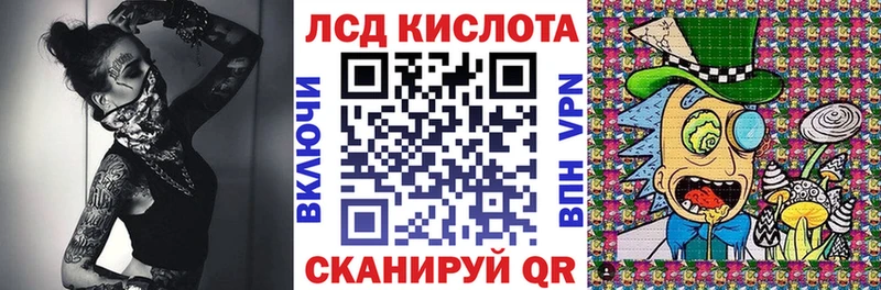 сайты даркнета телеграм  Черемхово  Марки NBOMe 1500мкг 